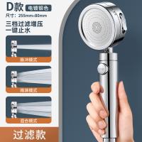 XU0628634